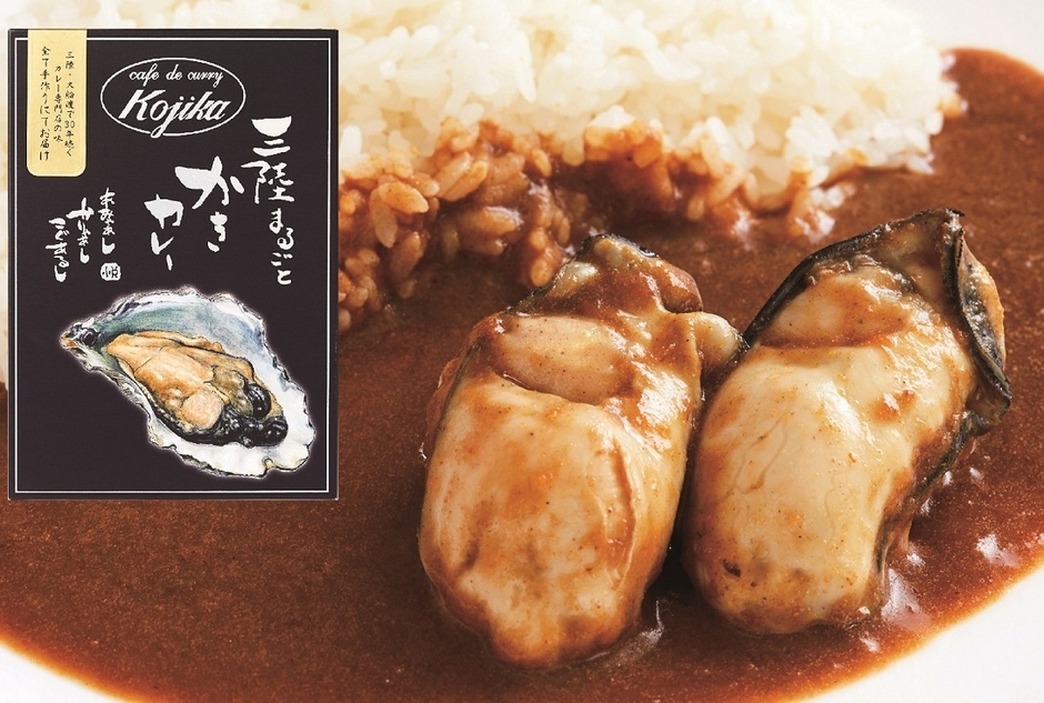 三陸まるごと 牡蠣カレー  