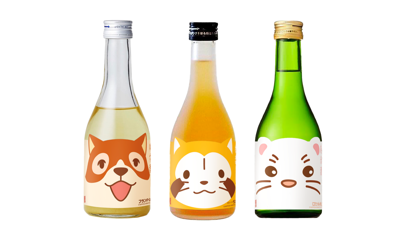 世界名作劇場シリーズ × 白糸酒造 ラスカルやロミオの青い空、Dramatic Heroinesのお酒が登場！ 6月1日、白糸酒造ECサイトで販売スタート