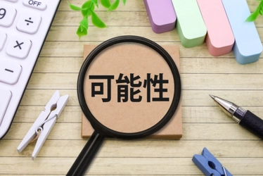 地方就職は「妥協」じゃなかった。むしろ最速でキャリアを伸ばせる、知られていない理由