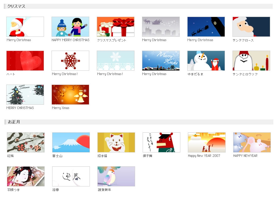 【保存版】動画共有サービスと各SNSの連携一覧！Youtube・Facebookなどの再生時間も徹底網羅。