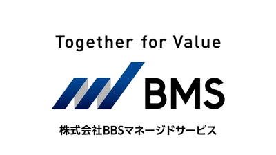 BBS、マネージドサービス事業を提供する新会社を設立。顧客のシステム保守運用に付加価値を提供し、継続的な課題解決を実現