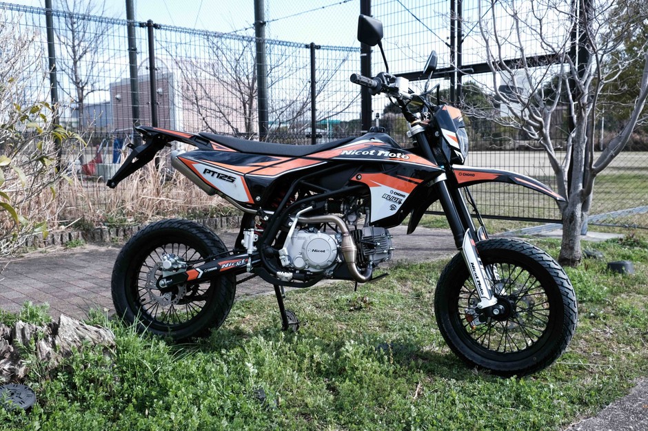国内オフロードレースシーンでも認められたNicot PT125に モタード 