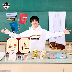 大人気YouTuber「すしらーめん《りく》」 一番くじONLINEで初登場！