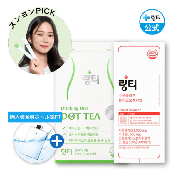 KARAハン・スンヨンさんとのコラボ商品