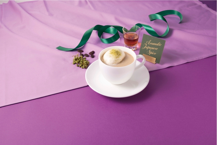 『ラムレーズンミルク珈琲 ~ぶどう山椒仕立て~』<冬季限定>(ホットのみ)