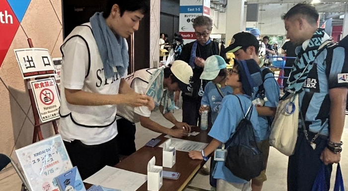 近畿大学とFC大阪による共催イベント「近大DAY」を開催 「納涼祭」をテーマにホームゲームを盛り上げる