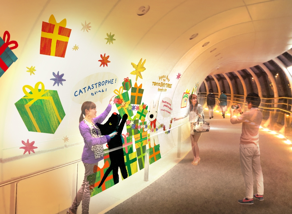 リサとガスパールのフレンチスタイルクリスマス