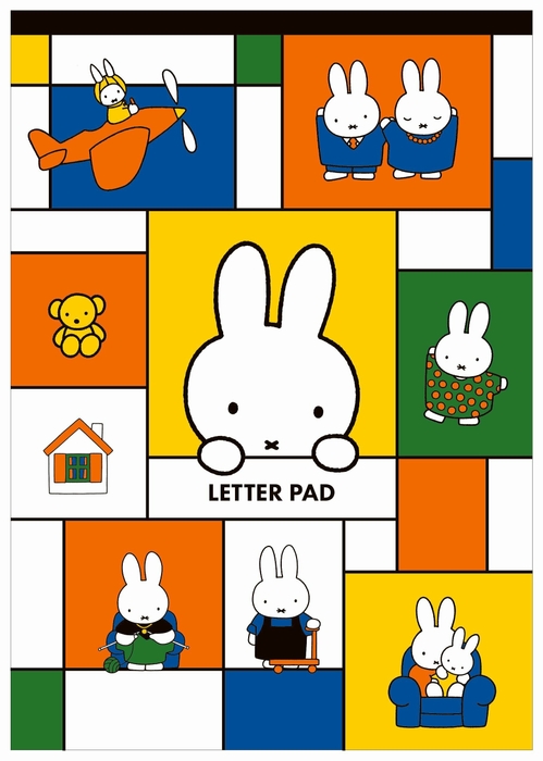 カラフルカラーレターパッド