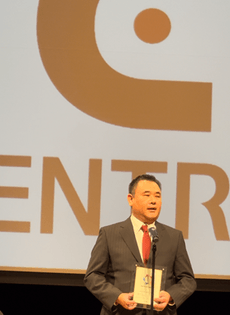 CENTRIC株式会社　畑野専務取締役スピーチ