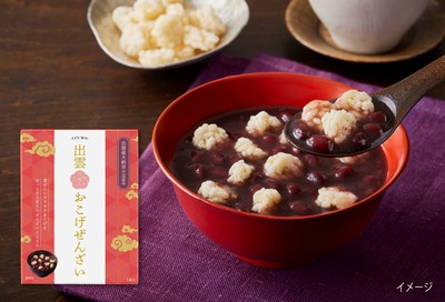 新感覚の和スイーツ「出雲おこげぜんざい」
