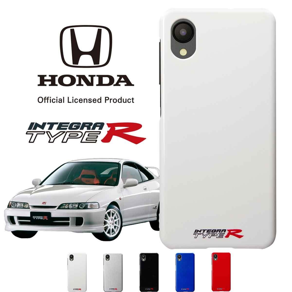INTEGRA TYPE R スマホケース