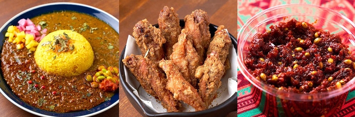 キーマカレー スパイシーチキン ハリッサ