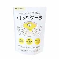 15,000食突破！ママに人気、安全安心な ホットケーキミックス粉「ほっとけーち」　 発売から1年を待たずして達成！