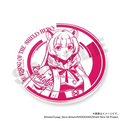 【盾の勇者の成り上がり Season 4】 ラフタリア