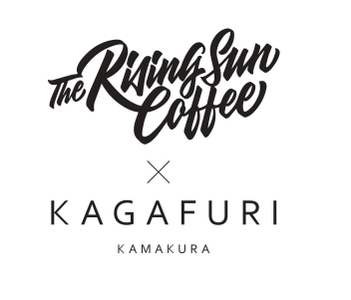 レディース・キッズ向けTシャツ・パーカーを発売！ 「KAGAFURI KAMAKURA」と坂口憲二氏プロデュース 「The Rising Sun Coffee」のコラボ商品