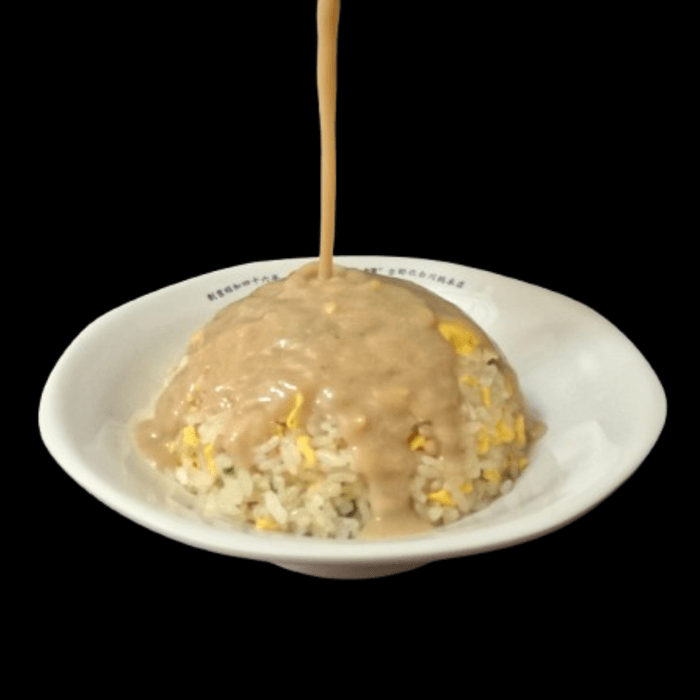 おすすめの食べ方 その弐