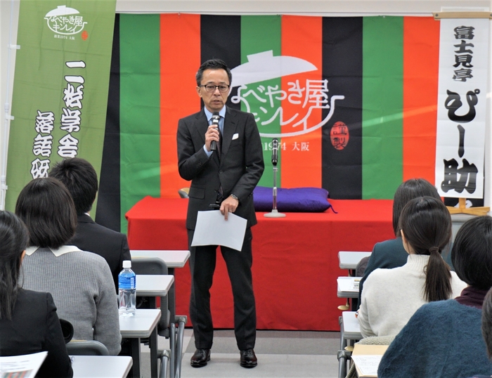 【開会の挨拶】市川市学校給食会会長 皆川 真一先生