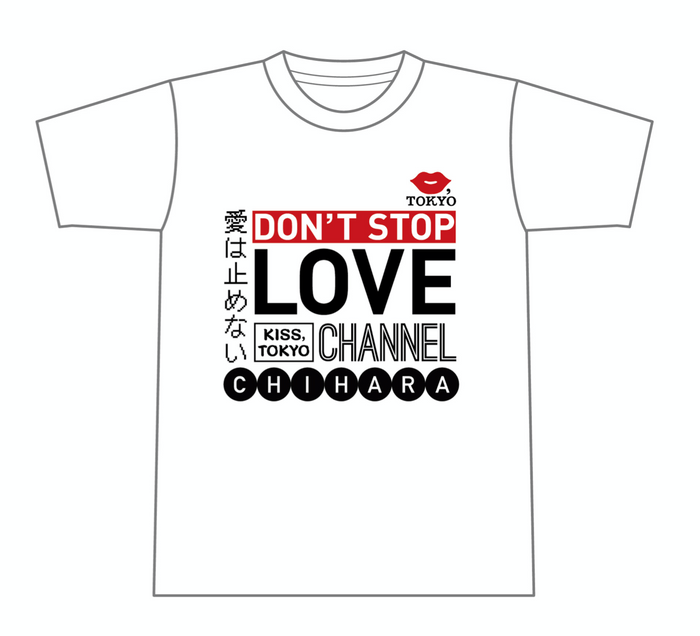 番組内限定Tシャツ
