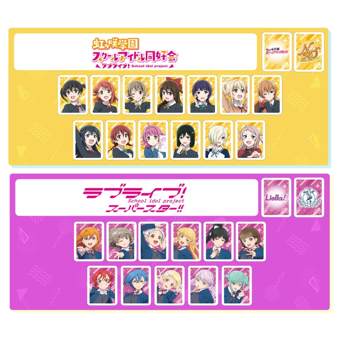 ドンジャラNEO ラブライブ！シリーズ(パイ)2