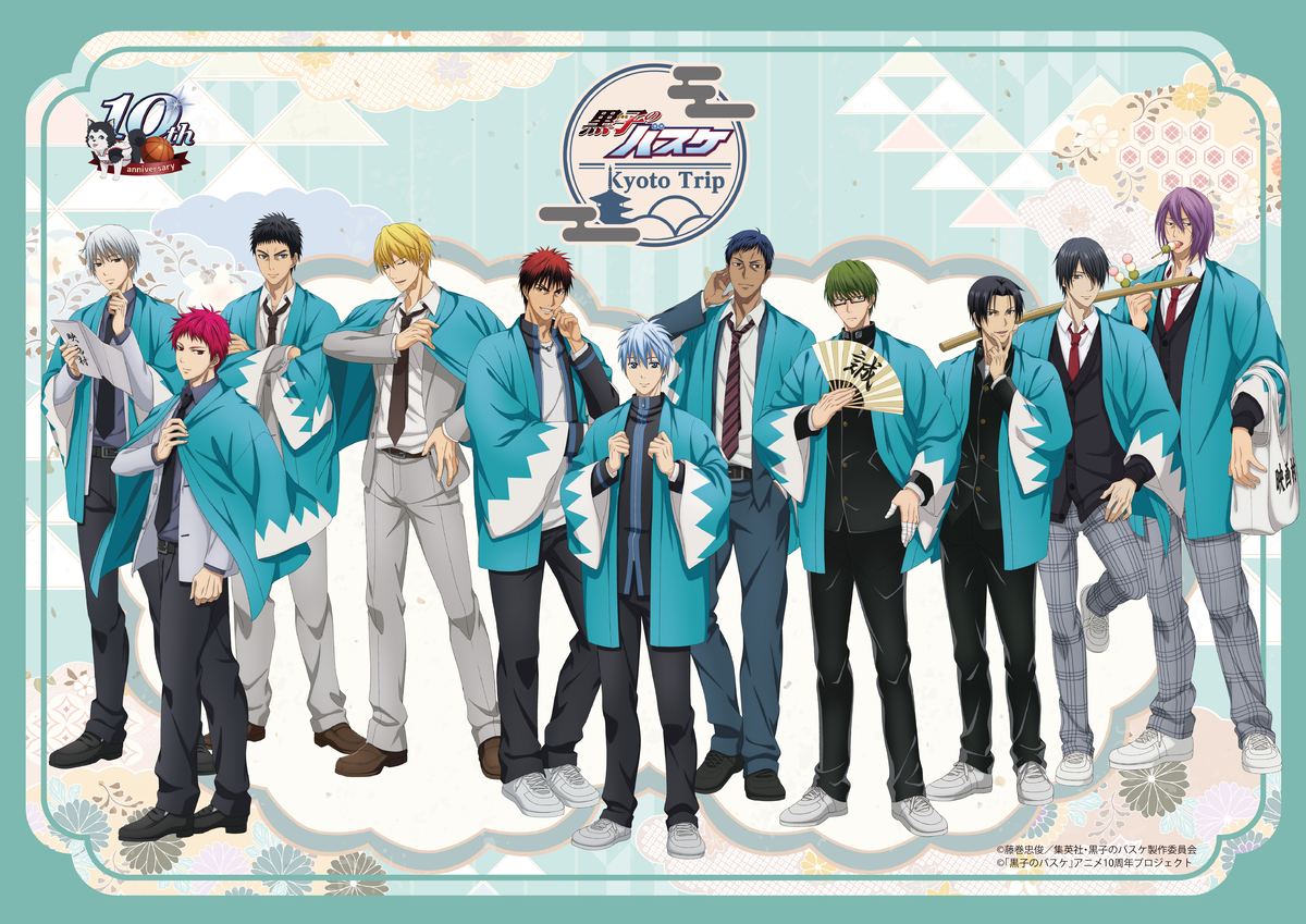 黒子のバスケ　アートコースター　2017 コンプリートセット 黒子のバスケ アートコースター 2017 コンプリートセット 黒子の