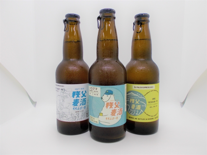 秩父麦酒(SLオリジナルラベル) イメージ