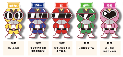 ママレンジャーの特技