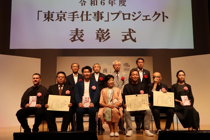 表彰式(令和6年度の様子)