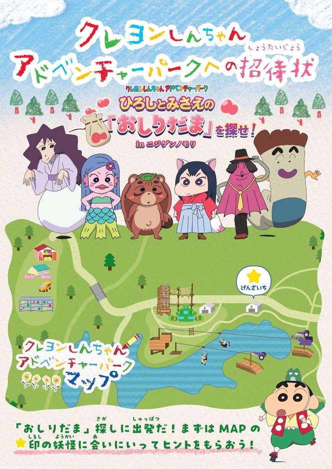 ▲表面デザイン