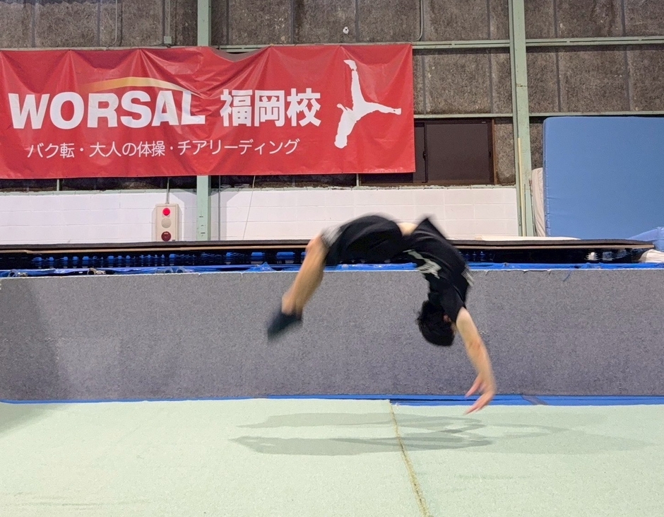 バク転