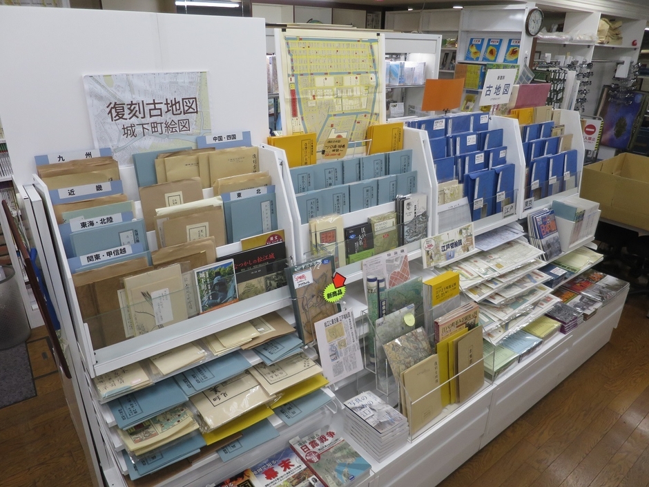 店内2