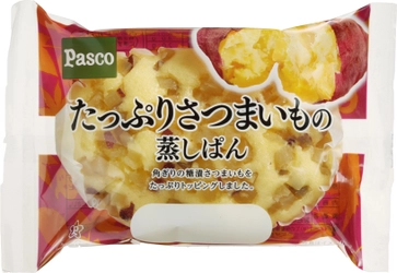 Pasco2018年9月の新商品売れ筋ランキング