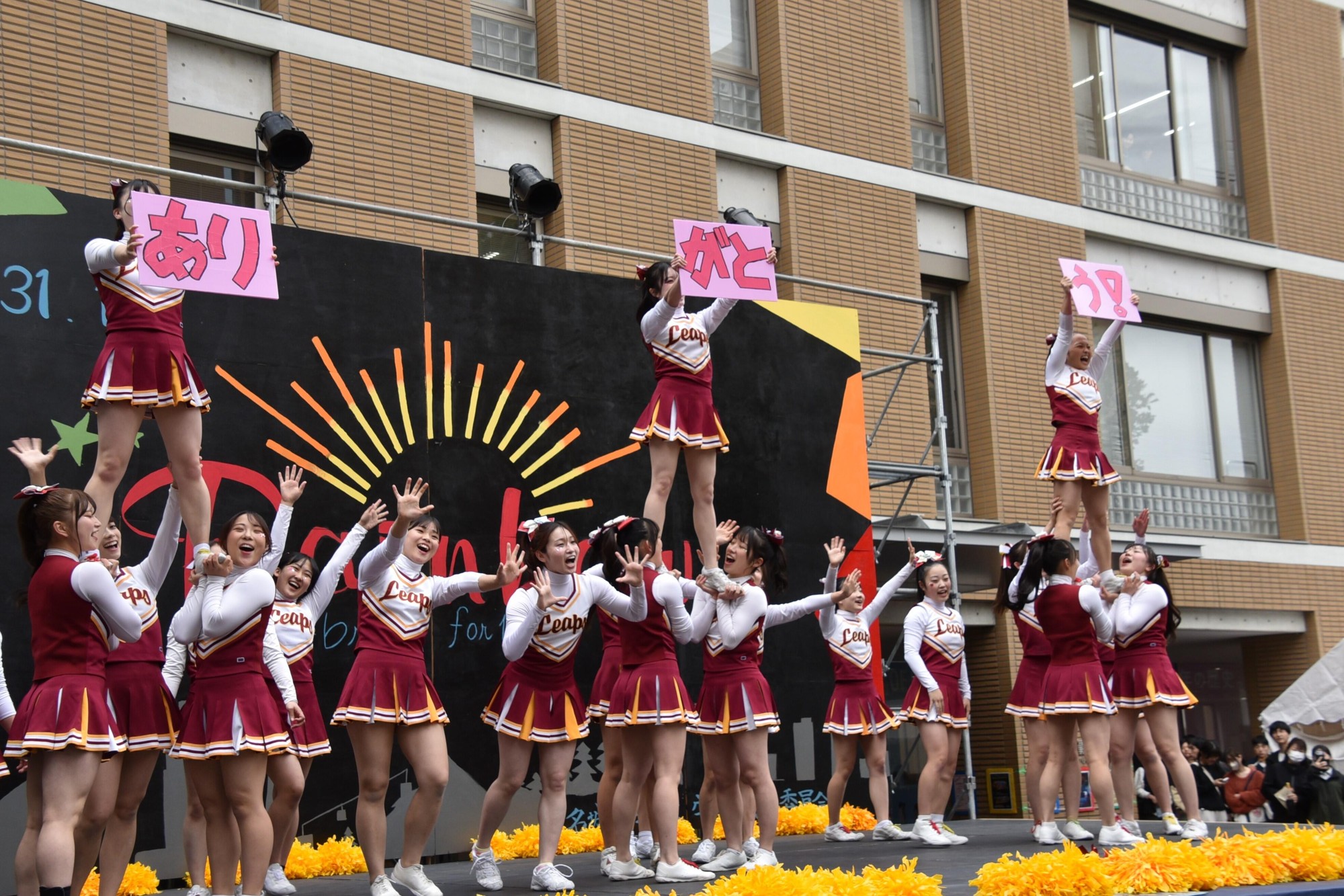 「名城大学大学祭2025」　盛大に開催