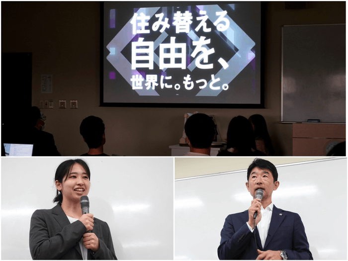 人事本部長英、他登壇者