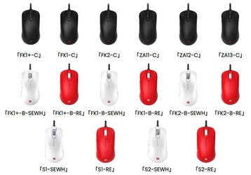 ZOWIE e-Sports向け  右利き用 左右対称型ゲーミングマウス新製品16機種　 FK-Cシリーズ、ZA-CシリーズおよびFK-Bシリーズ、Sシリーズ 　8月17日(水)よりBenQ Direct Shopにて限定発売！