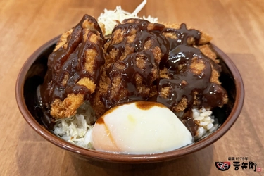 老舗【ブラザーソース】とかつ丼吉兵衛のコラボ「神戸どろからソースかつ丼」を期間限定で提供開始！