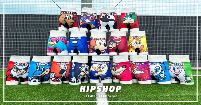 HIPSHOP J.LEAGUE CLUB Series Renewal J1