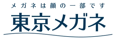株式会社メガネスーパーの子会社  株式会社Enhanlabo(エンハンラボ)の 第三者割当増資引受に関するお知らせ