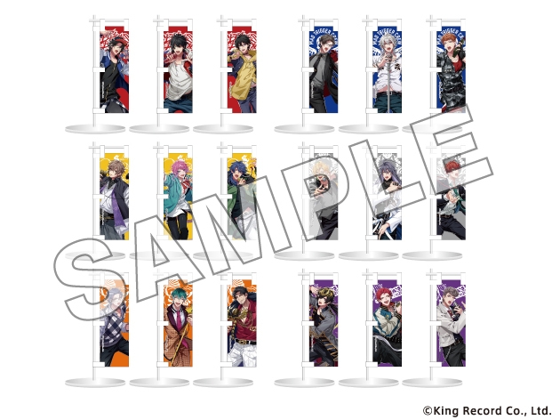 卓上ミニのぼり 全6種(ディビジョンごと3個セット) 各3,190円(税込)