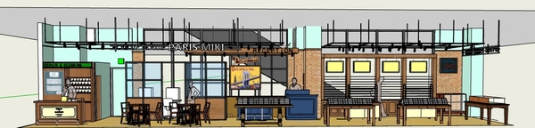  有明ガーデン2階　オプティックパリミキ 有明ガーデン店