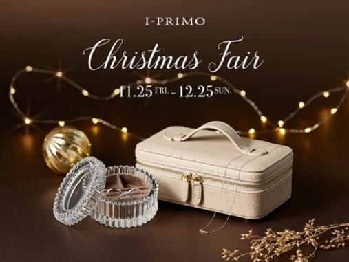 Christmas Fair