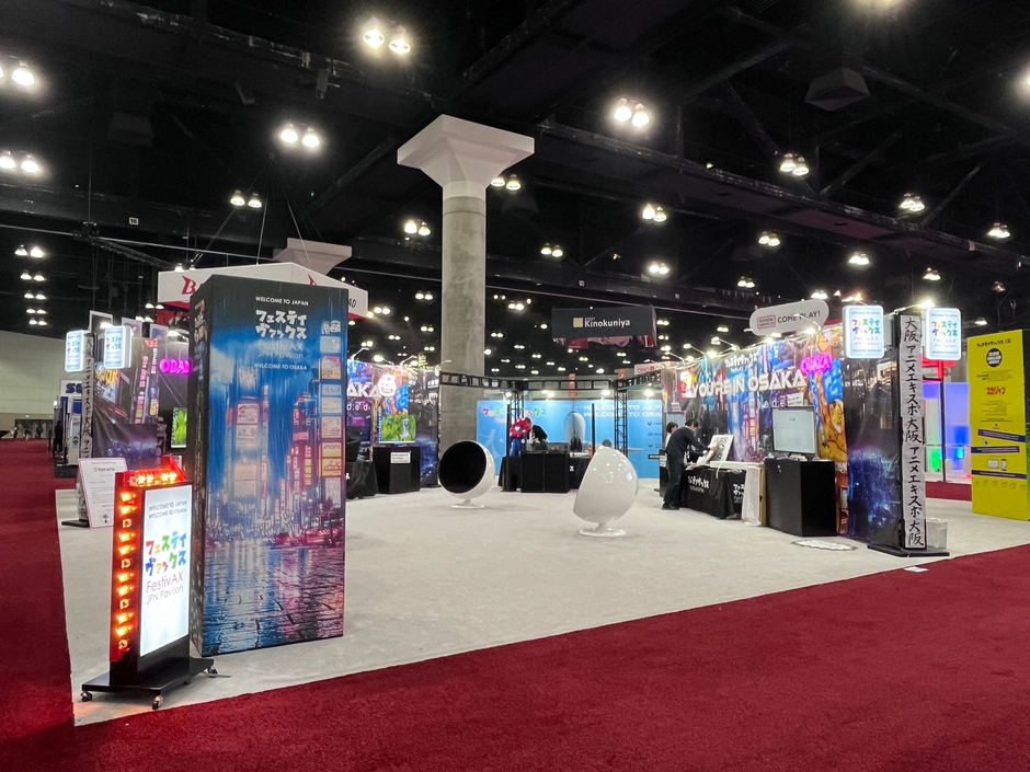 フェスティヴァックスジャパンブース全体1