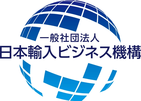 『日本輸入ビジネス機構(通称「JAIBO」)』設立のお知らせ ～JAIBOは関税フリーの時代に日本人が 世界とビジネスするための情報を発信します～