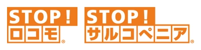 アクティブシニア「食と栄養」研究会　 「フレイルと高齢者栄養の最新動向」をテーマに プロシューマ会員限定オンラインセミナーを開催