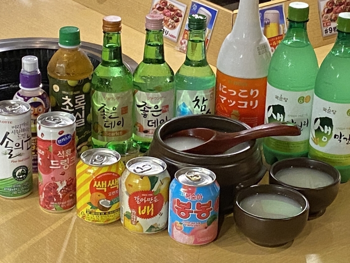 LEE MART 商品写真1