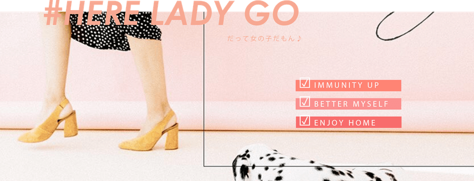 出典元: https://mintzplanning.com/here-lady-go