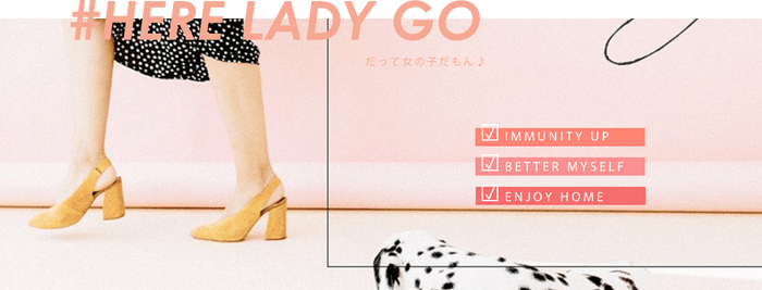 出典元： https://mintzplanning.com/here-lady-go