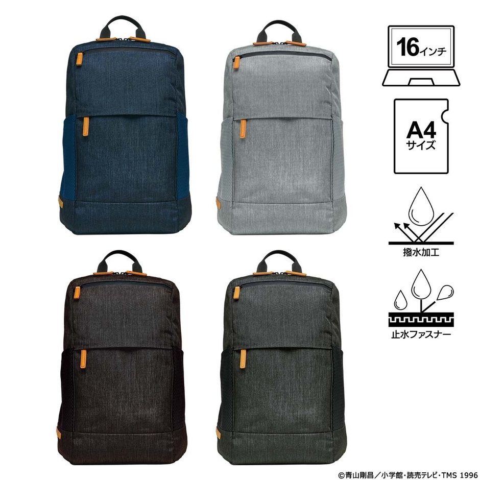 商品画像(全4種)