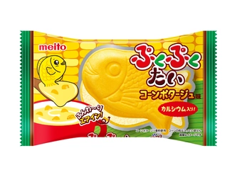 甘じょっぱい×クリーミー
ぷくぷくたい コーンポタージュ味
２０２６年９月７日（月） 新発売