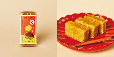 やまえ堂 やまえ栗 栗きんとん