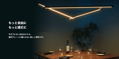 beBEAM_2